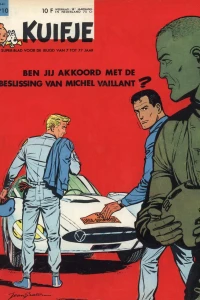 Issue #196310