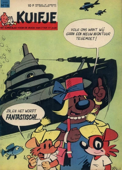 Cover of Volume #196316