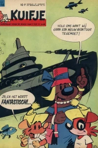 Issue #196316