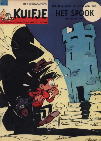 Cover of Volume #196317