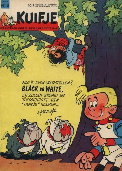 Cover of Volume #196318