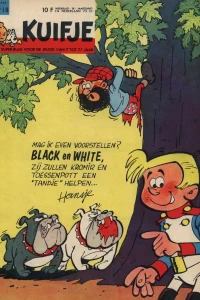 Issue #196318