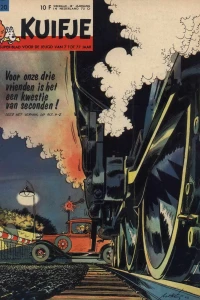 Issue #196320