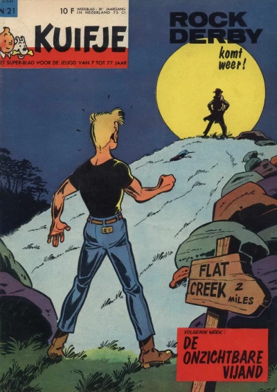 Cover of Volume #196321