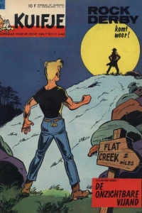 Volume #196321