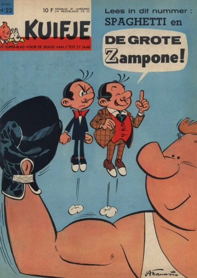 Cover of Volume #196322