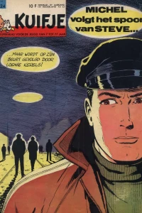 Issue #196324