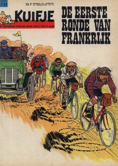 Cover of Volume #196325