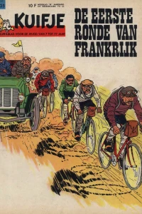 Issue #196325