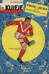 Issue #196327