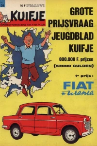 Issue #196328