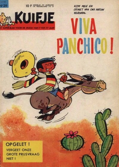 Cover of Volume #196329