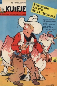 Issue #196330