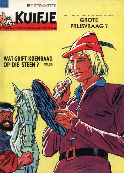 Cover of Volume #196333