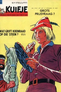 Issue #196333
