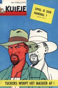 Issue #196334