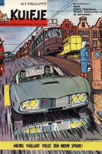 Issue #196336