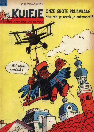 Cover of Volume #196338