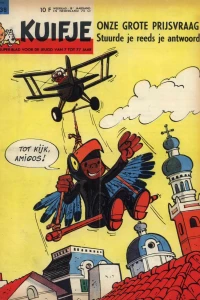 Issue #196338