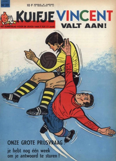 Cover of Volume #196339