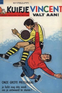 Issue #196339