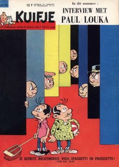 Cover of Volume #196340