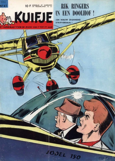 Cover of Volume #196341