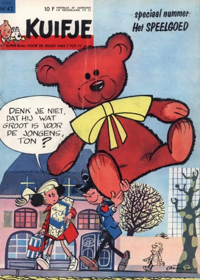 Cover of Volume #196342