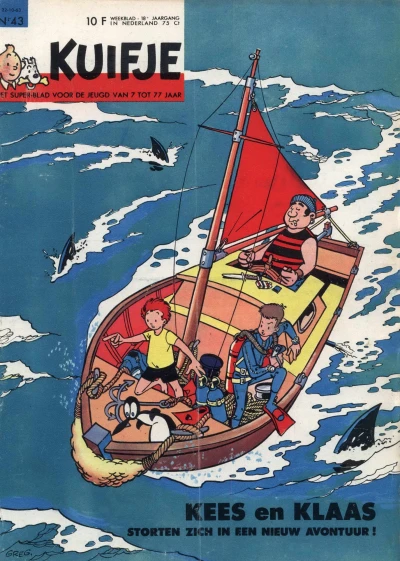 Cover of Volume #196343