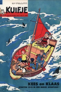 Issue #196343