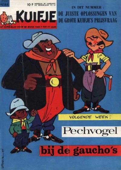 Cover of Volume #196344