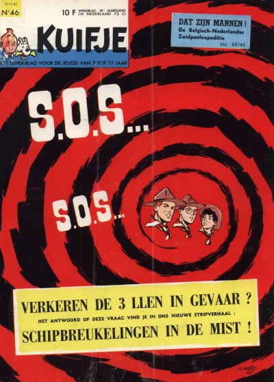 Cover of Volume #196346