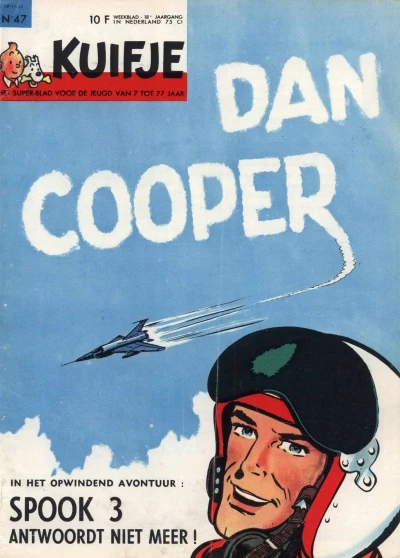 Cover of Volume #196347