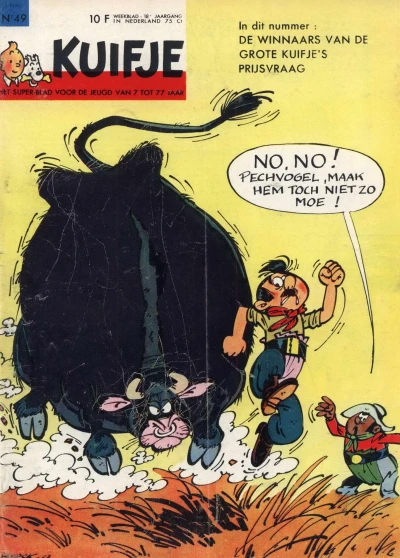 Cover of Volume #196349