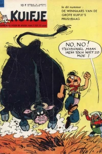 Issue #196349
