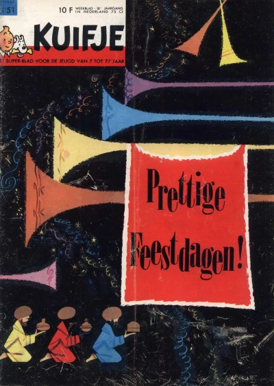 Cover of Volume #196351