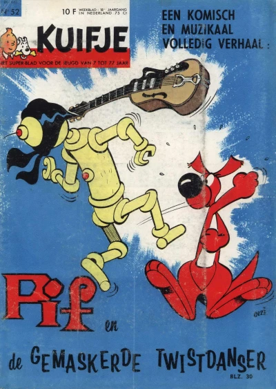 Cover of Volume #196352