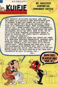 Issue #196353