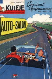 Issue #196402