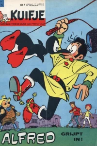 Issue #196405
