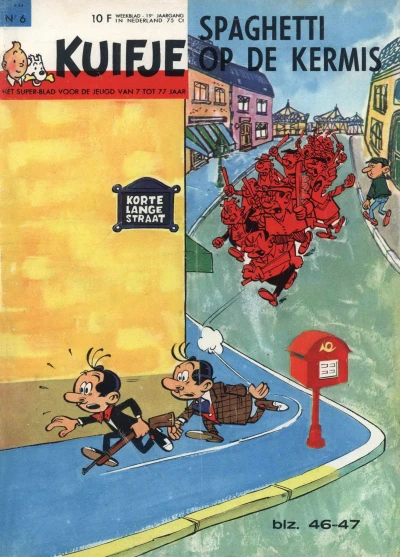 Cover of Volume #196406