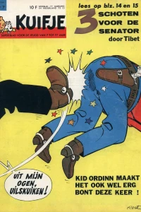 Issue #196407