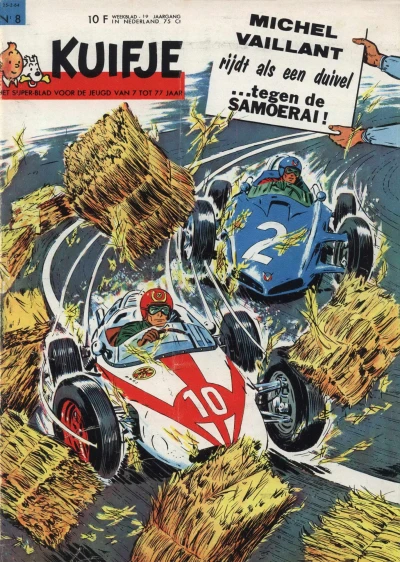 Cover of Volume #196408