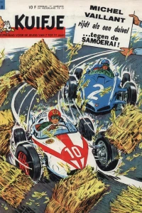 Issue #196408