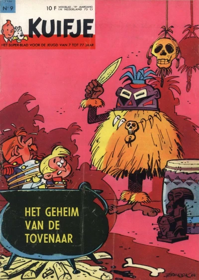 Cover of Volume #196409