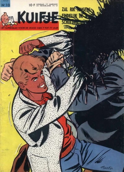 Cover of Volume #196410