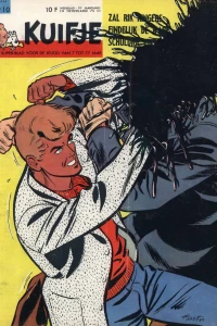 Issue #196410