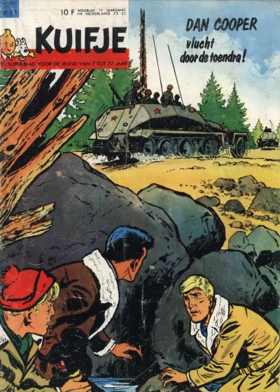 Cover of Volume #196411