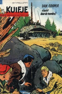 Issue #196411