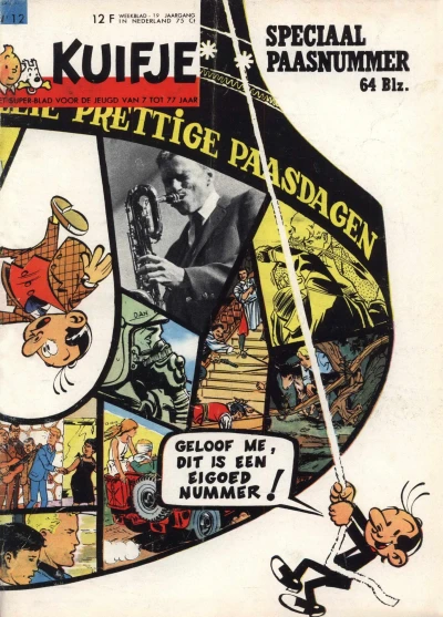 Cover of Volume #196412